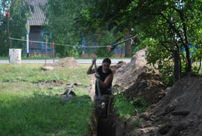 Траншея для газовой трубы